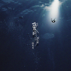 国产精品国产三级国产普通话
