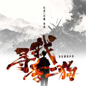 国产精品国产三级国产普通话
