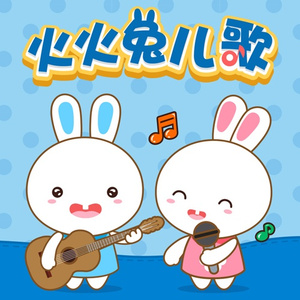 国产精品国产三级国产普通话
