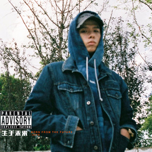 国产精品国产三级国产普通话
