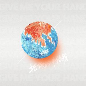 国产精品国产三级国产普通话
