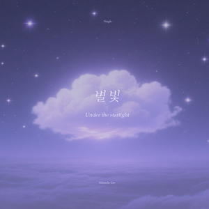 国产精品国产三级国产普通话
