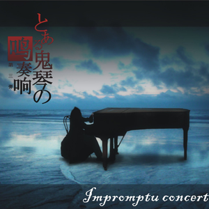 国产精品国产三级国产普通话
