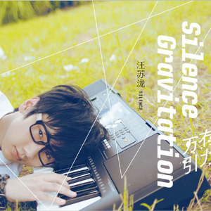 国产精品国产三级国产普通话
