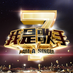 国产精品国产三级国产普通话
