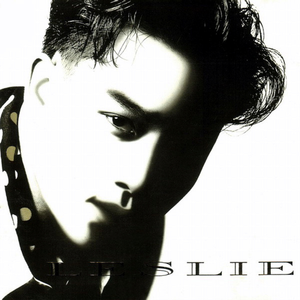 国产精品国产三级国产普通话
