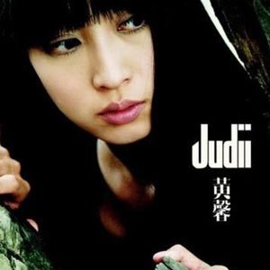 国产精品国产三级国产普通话
