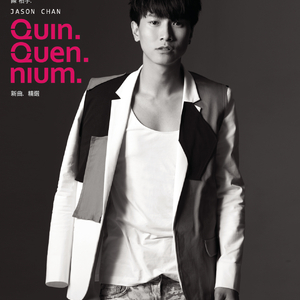 国产精品国产三级国产普通话
