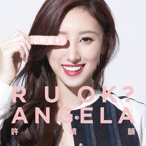 国产精品国产三级国产普通话
