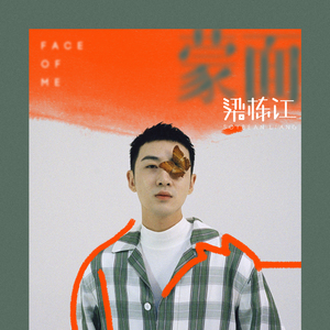 国产精品国产三级国产普通话
