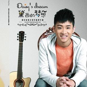 国产精品国产三级国产普通话
