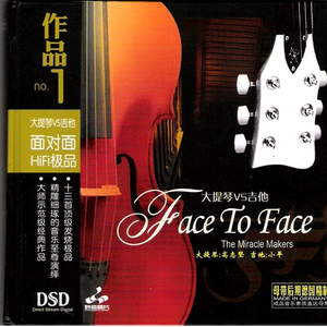 国产精品国产三级国产普通话
