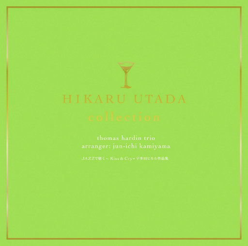 国产精品国产三级国产普通话
